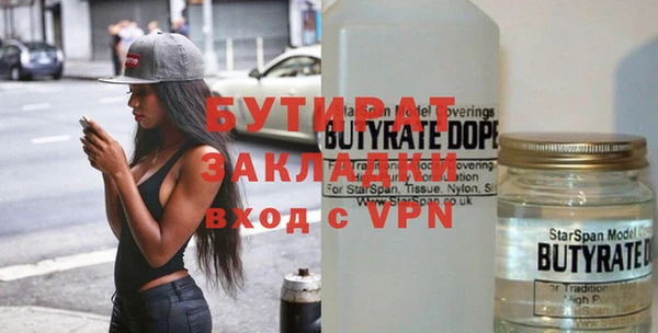 кокаин перу Белоозёрский