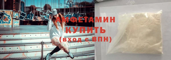 кокаин перу Белоозёрский