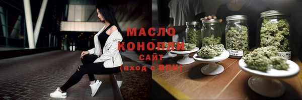 кокаин перу Белоозёрский