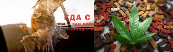 МДПВ Белокуриха