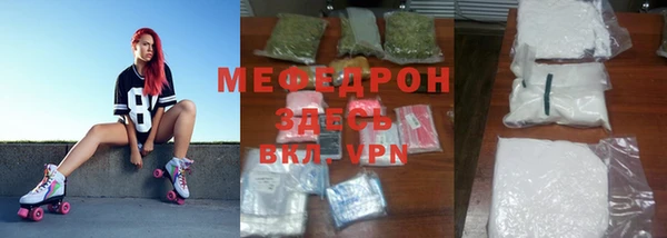 марки nbome Беломорск