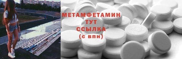 мдпв Богданович