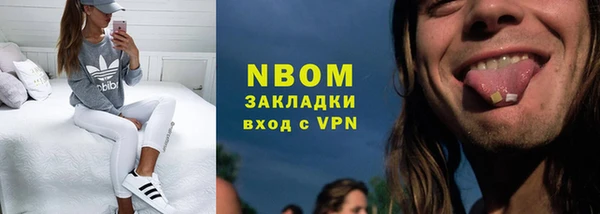 МДПВ Белокуриха