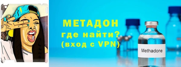 кокаин перу Белоозёрский