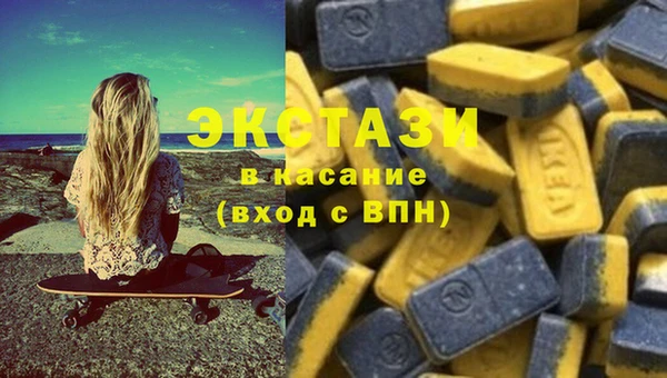 кокаин перу Белоозёрский
