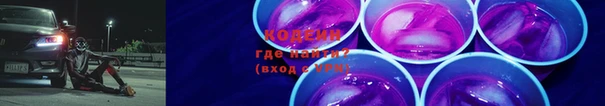 МДПВ Белокуриха