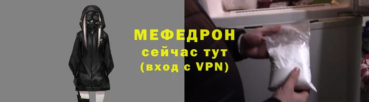 МДПВ Белокуриха