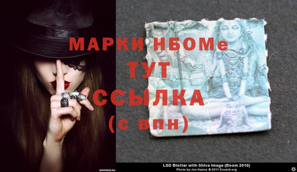 МДПВ Белокуриха