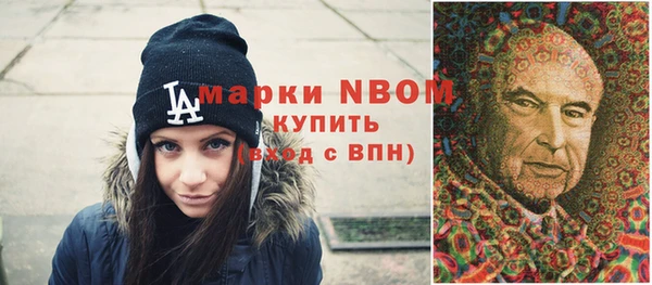 МДПВ Белокуриха