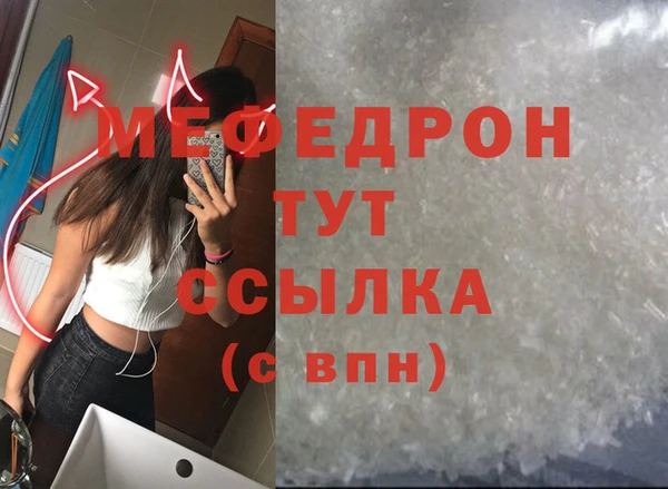 кокаин перу Белоозёрский