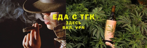 МДПВ Белокуриха
