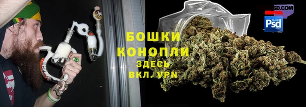 кокаин перу Белоозёрский